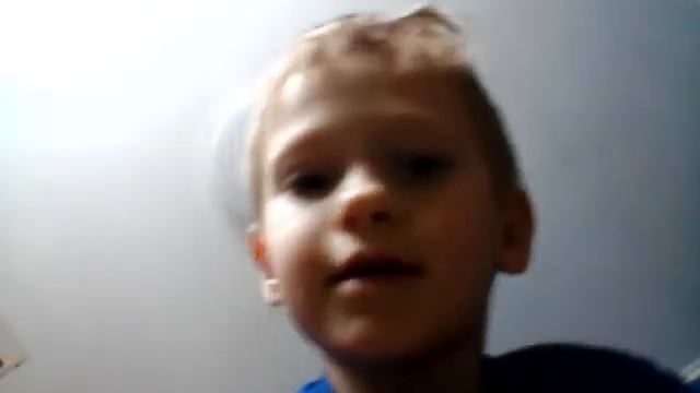 колокольчик