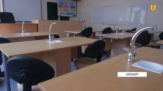 UTV. В 20 микрорайоне 1 сентября открывается 88 школа