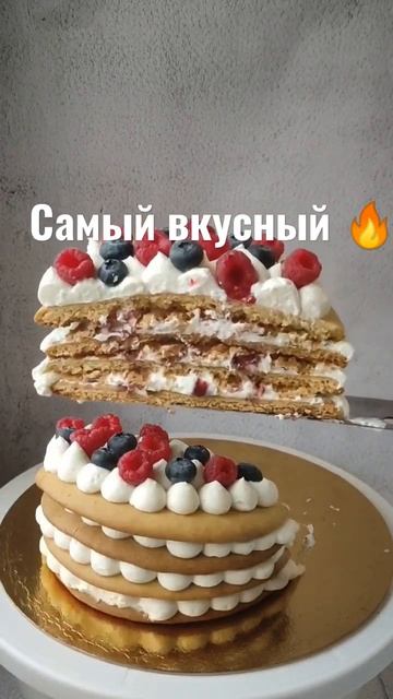 Самый вкусный медовик 🔥 Уже в моём Inst. Natalya.telnaya❤ #pastry#cake#cakedesign#reception#втоп