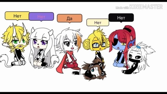 Отвечаем на вопросы в анти-пустате (До конца и Ч.О.)