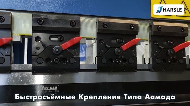 Листогибочный Пресс WE67K 125Т/4000 8+1 оси C ЧПУ Delem  Da66Т и креплениями типа Amada