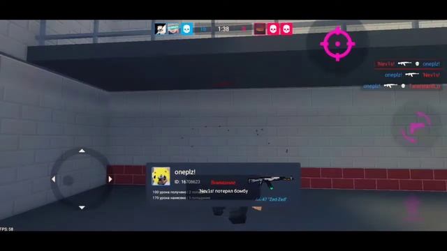 Block Strike Fragmovie❤️ || 3 Vs 3 Block Fragmovie 💫 Timmy Turner 🍀