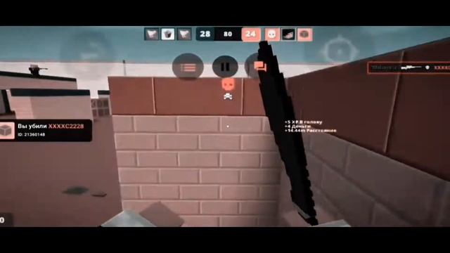 Save That Shit 🖤 // Fragmovie // Block Strike