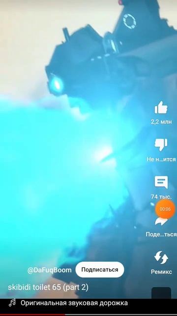 Кавасаки,каго,крико,и стриппер