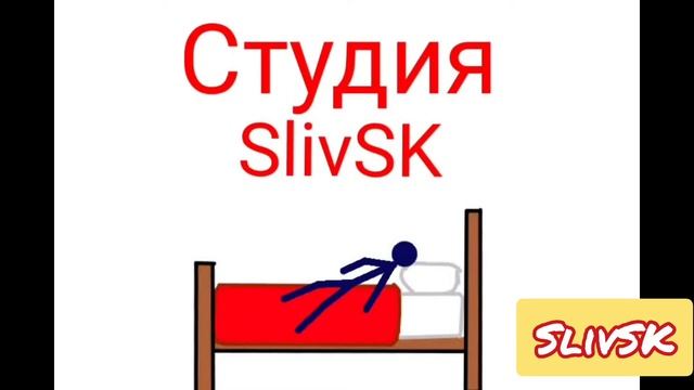 Как поевляюца звезда (Анимация)