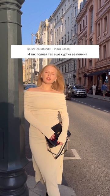 Могу 35 частей сделать😂