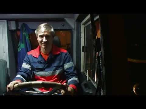 Гладченко Владимир