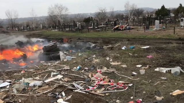 Эконом-вариант уборки КЛАДБИЩ от И.О. сити-менеджера г.Шахты Р.О. Тушминцева Алексея в 2023 году !!