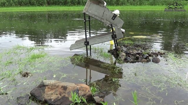 Минишлюз на Золотой реке