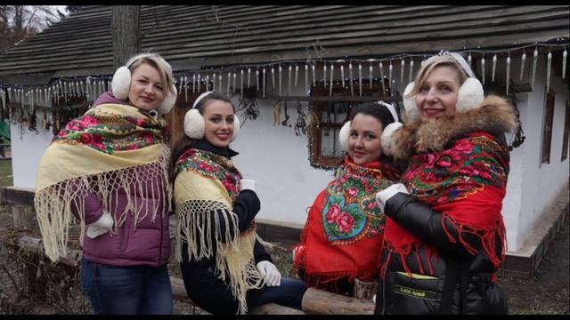 Добрий вечір тобі, пане господарю