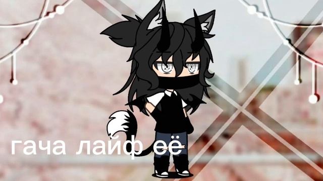 :/Я сломала телефон ^-^:)