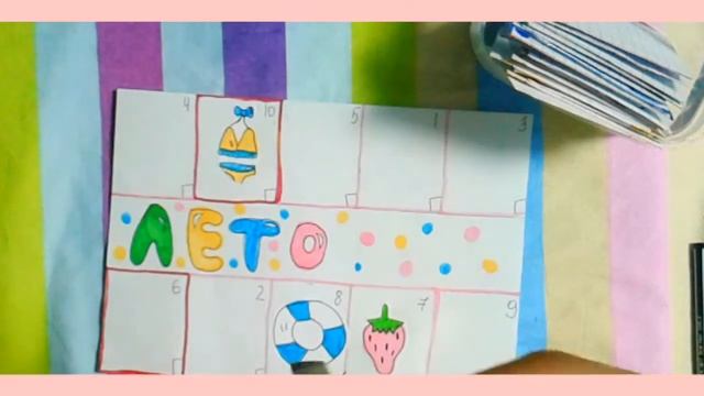 Бумажные Распаковки|#6|Новый Каталог Печеньки|