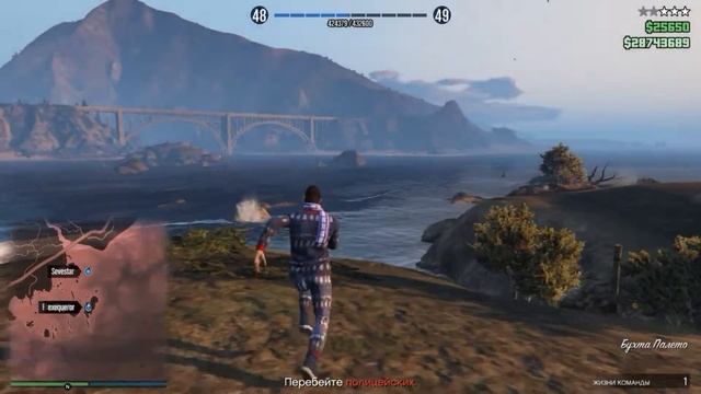 GTA ONLINE (Heists) - Ави Шварцман -#23