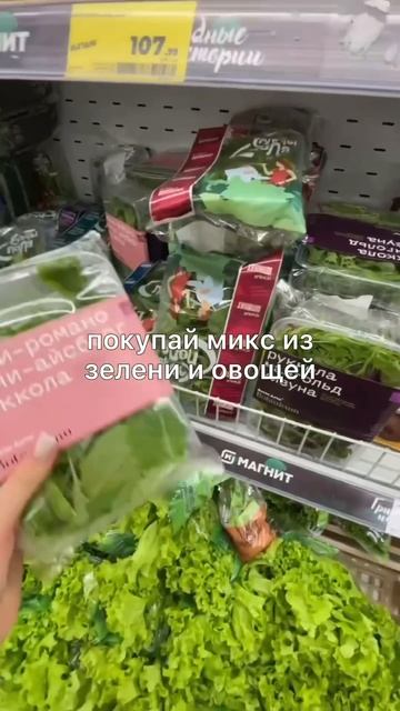 Рецепты для сытных и низкокалорийных блюд смотри у меня в профиле @_gans_ma_