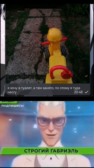 ой #безумие #сандер #бражник #песня #рофл