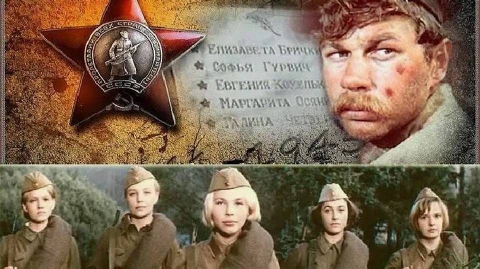 Кустова Ольга - А зори здесь тихие (video_2025-03-24_19-08-29)