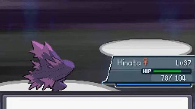 Pokemon Rejuvenation Gym Battles (REDUX) - Narcissa