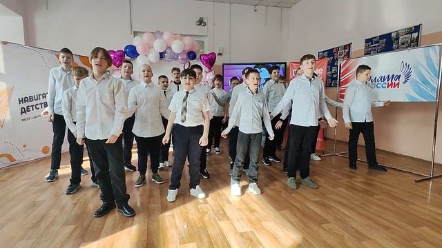 🌹Праздничный концерт в Демиховском лицее, посвящённый Международному женскому дню😍
