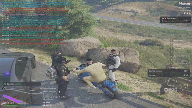 йййййййййййййййййййййй