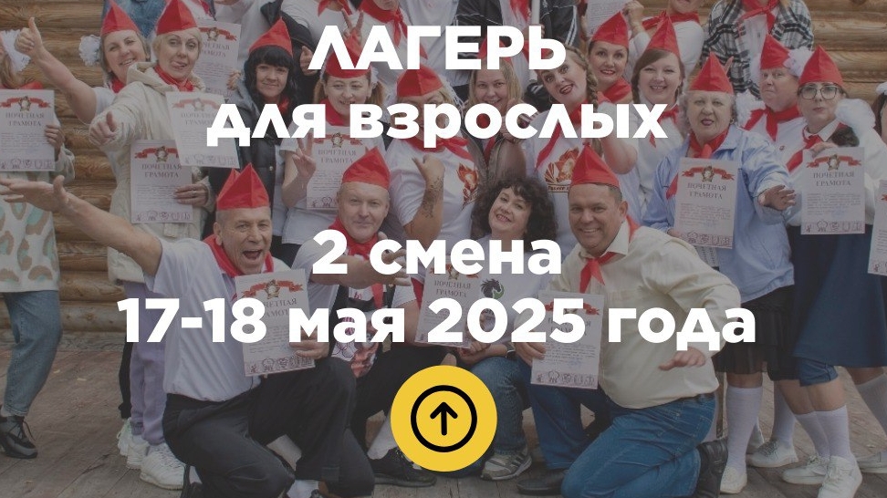 Анна Лисицына 