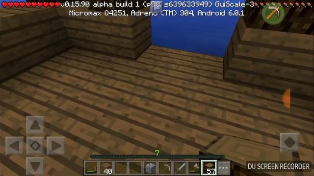 Стоим дом. На выживание ужасно строю