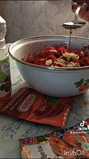 свекольный салат