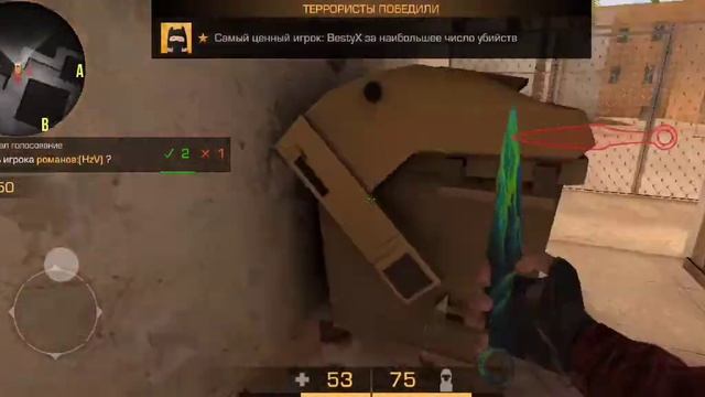 Синий Lamborghini 💙