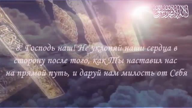 C1f4f7d6c4db423366b0c231214e549e