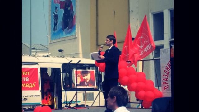 ПОСМОТРИ КОМСОМОЛ TV! - ВБШКА-2012