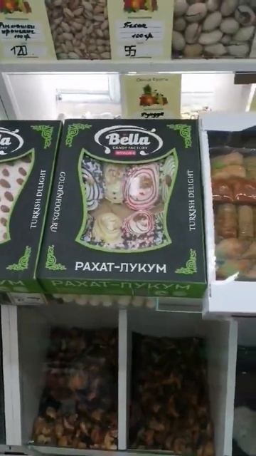 мир востока