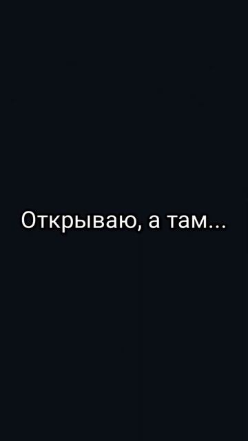 Проверил СКВОРЕЧНИК зимой, а там...