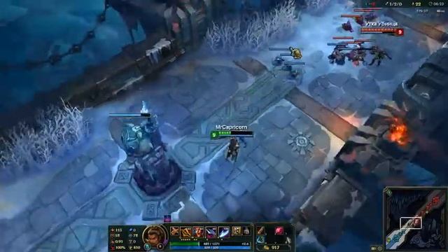 [GG Stars] MrCapricorn Vs Утка Убийца [2]