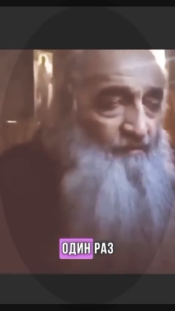 Пост_Не_Спасет_Иеродиакон_Илион.mp4