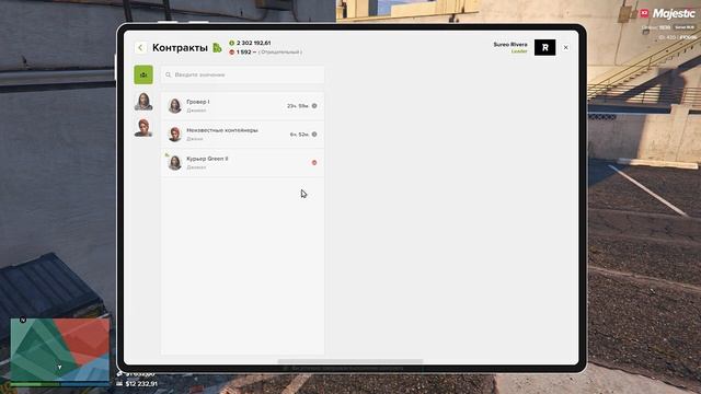 ВРЕМЕНА КОГДА FIB НЕ ДУШИЛИ ГРОВЕРОВ в GTA 5 RP MAJESTIC RP