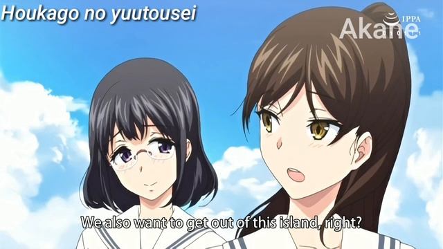 When A Cute Honor Student Is Secretly Lewd 😍❤ - Ecchi Anime Moments