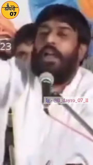 મરદ ને તો જીવતા યે ગજબ હોય ને મરતા ગજબ જ હોય ભાઈ..|| Ishardan Gadhvi Gujarati Whatsapp Status Video