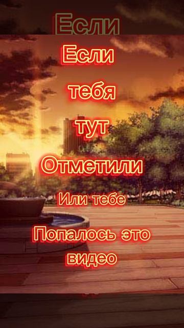 позитивное видео