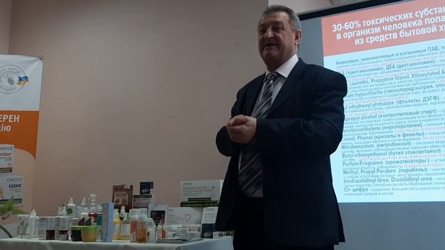 Green Max  качественная и безопасная уборка вашего дома.