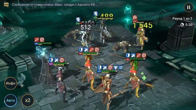 #321. Поход на Подземелья и Тренировка Героев | RAID: Shadow Legends  | 15/04/2020