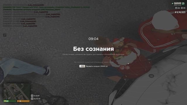 как так ребят? пока время есть, ищите связи во фсине