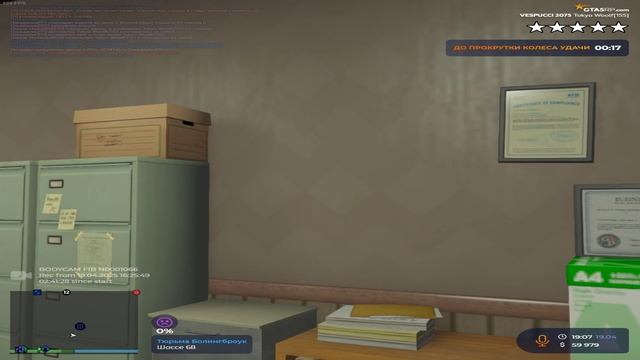 непонятки с госс #1