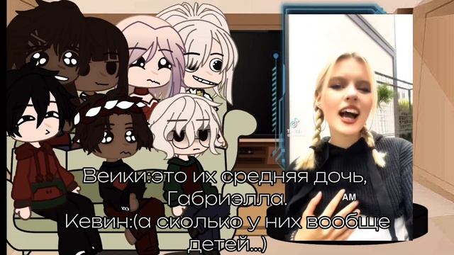 Wildlife Experiences