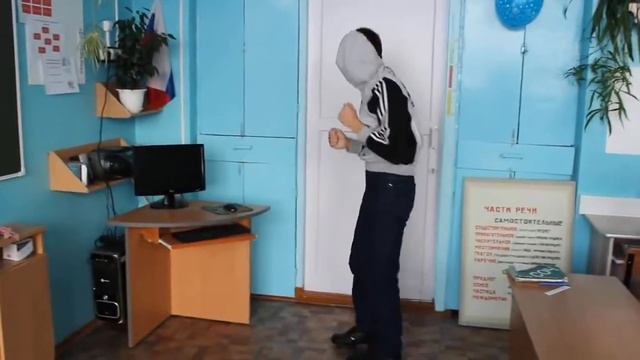 класс