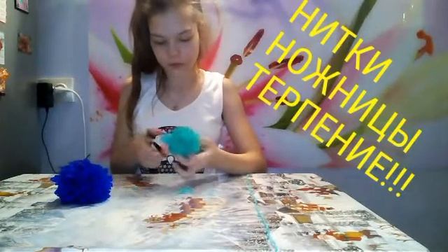 ПОМПОН ДЛЯ ШАПКИ на руке?!