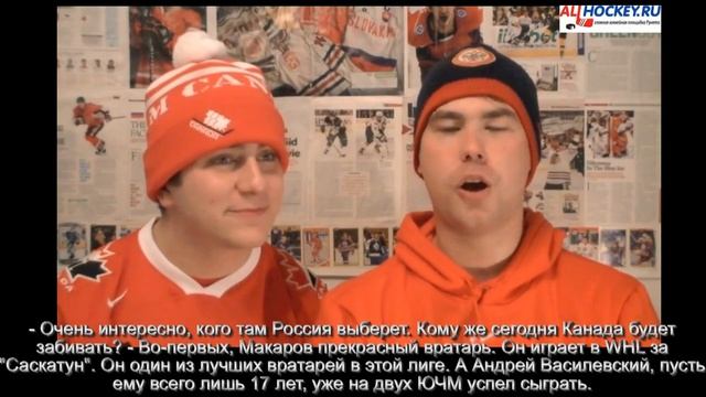 JTR - WJC Special.avi
