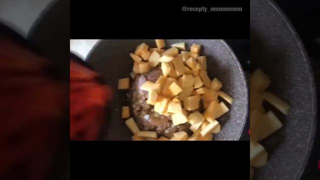 Карри с курицей и овощами