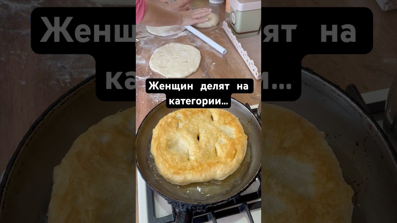 История с форума❤️ #истории #рецепт #историиизжизни #история #историяизжизни #историилюбви