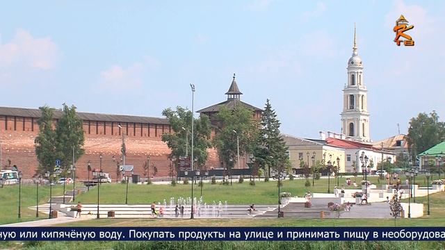 Новости Коломны на канале КТВ 1 июля 2022