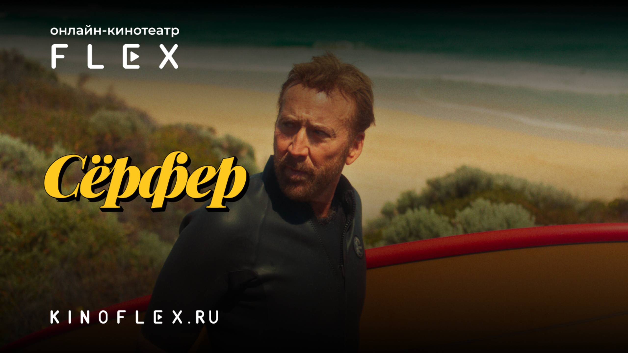 1edc68f5ed070a64bc64bec729525170