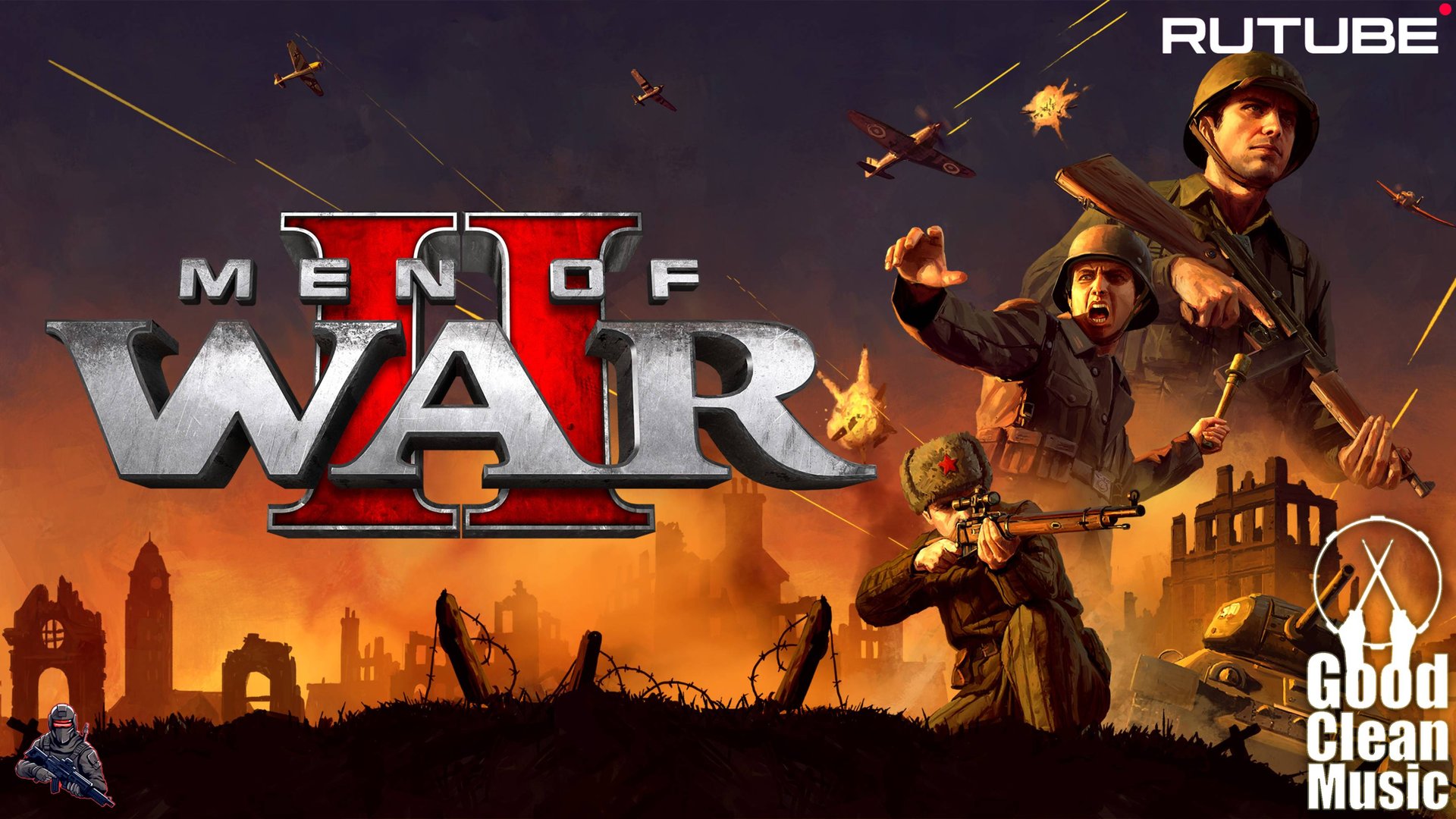 Men Of War II
Трейлер 🇷🇺